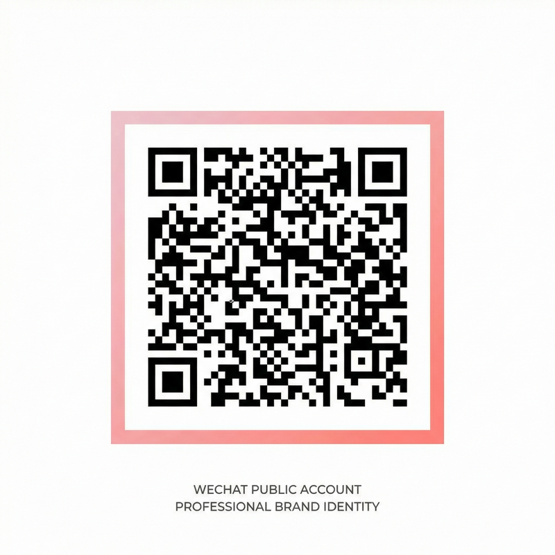 香蕉视频公众号